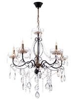 Люстра подвесная NH4460/5