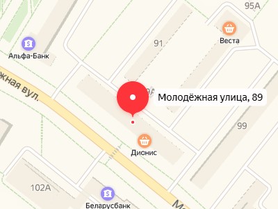 Молодежная, 89